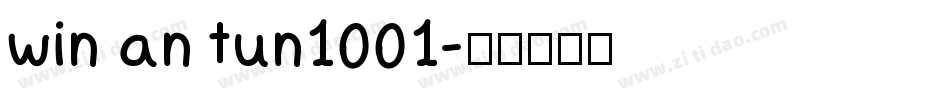 win an tun1001字体转换